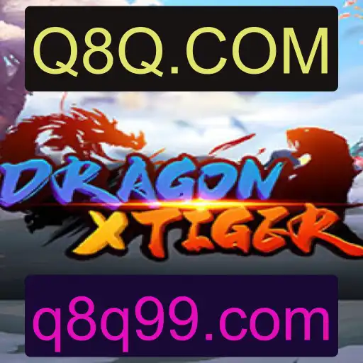 DragonXTiger: Descubra o Universo Estratégico e Envolvente do Jogo Q8Q.COM
