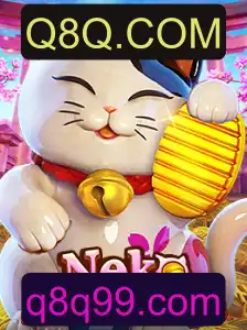 Desvendando NekoFortune: O Mistério e a Diversão do Jogo Inovador